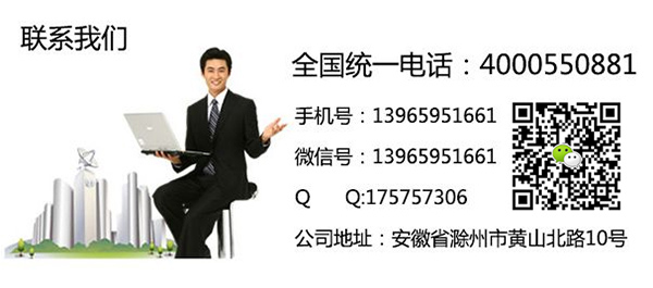 合成树脂瓦厂家如何赢得消费者的信赖？从品质到服务的全方位解析